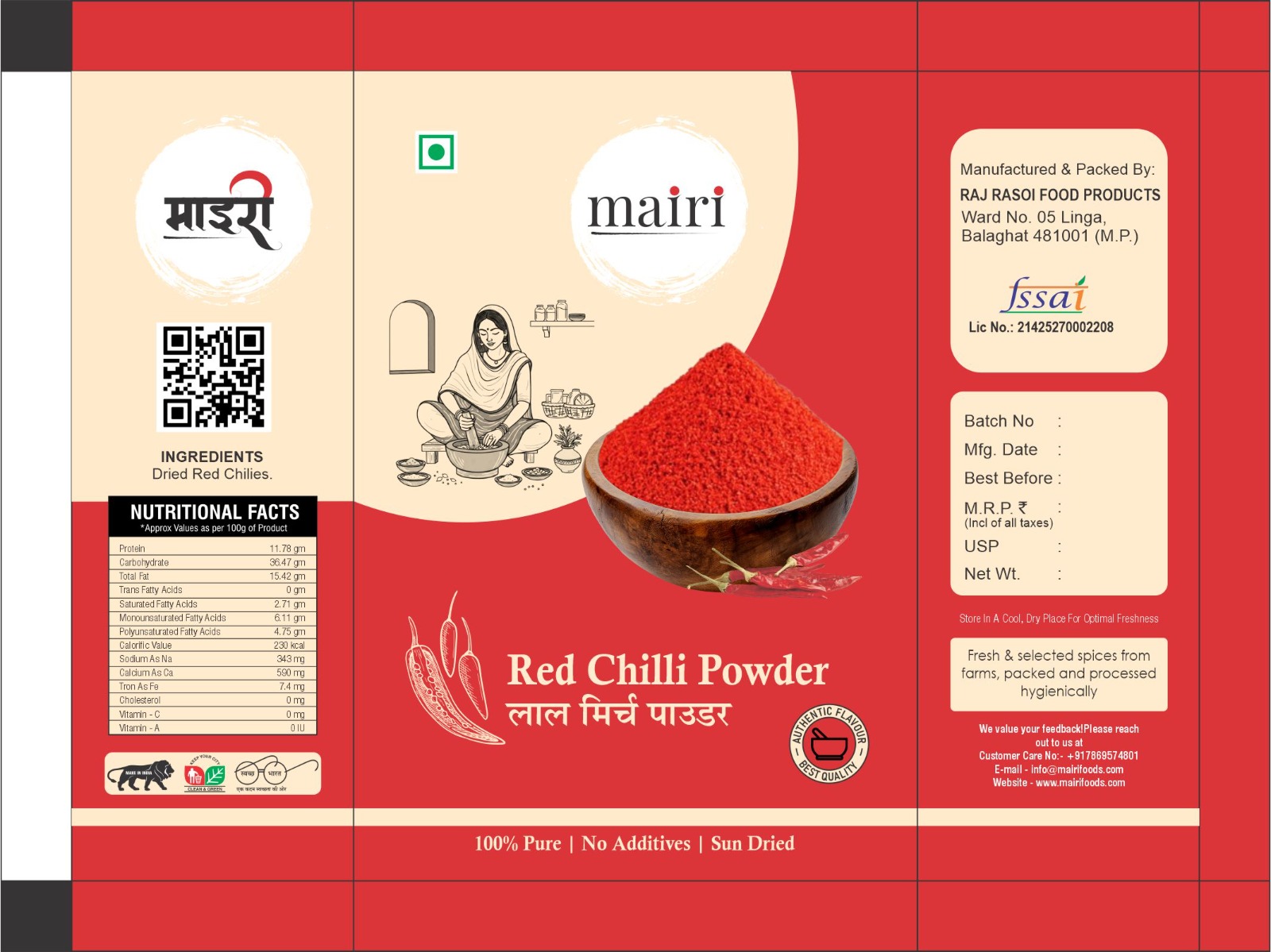 Red Chilli Powder